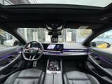 BMW M5 Limousine Individ. PANO B&W CarbonKeram 0,5% - BMW M5 in Duisburg