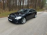 Mercedes-Benz S 500 4matic L - - gebrauchte Mercedes-Benz S 500 aus dem Jahr 2008