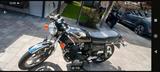 Honda CB 750 G Supersport  - Offers