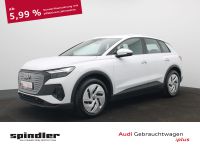 Audi Q4 e-tron - Vorschau Bild 1