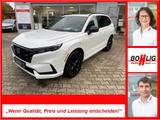 Honda CR-V e:PHEV 2.0 i-MMD 2WD Advance Tech - Honda CR-V: Advance