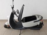 emco Scooter Pro - Angebote