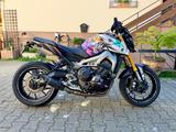 Yamaha MT 09 Street Rally  - Offers
