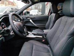 Fahrzeugabbildung Mitsubishi Eclipse Cross Plug-in Hybrid PLUS+SELECT+STANDH.