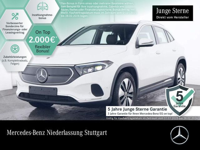 Mercedes-Benz EQA 250 ELECTRIC ART Advanced/Totw/Memory/RüKam