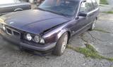 BMW 5er-Reihe 525i Edition touring Kombi /... - gebrauchte BMW 525 aus dem Jahr 1996
