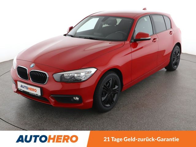 BMW 118i Advantage*TEMPO*PDC*SHZ*