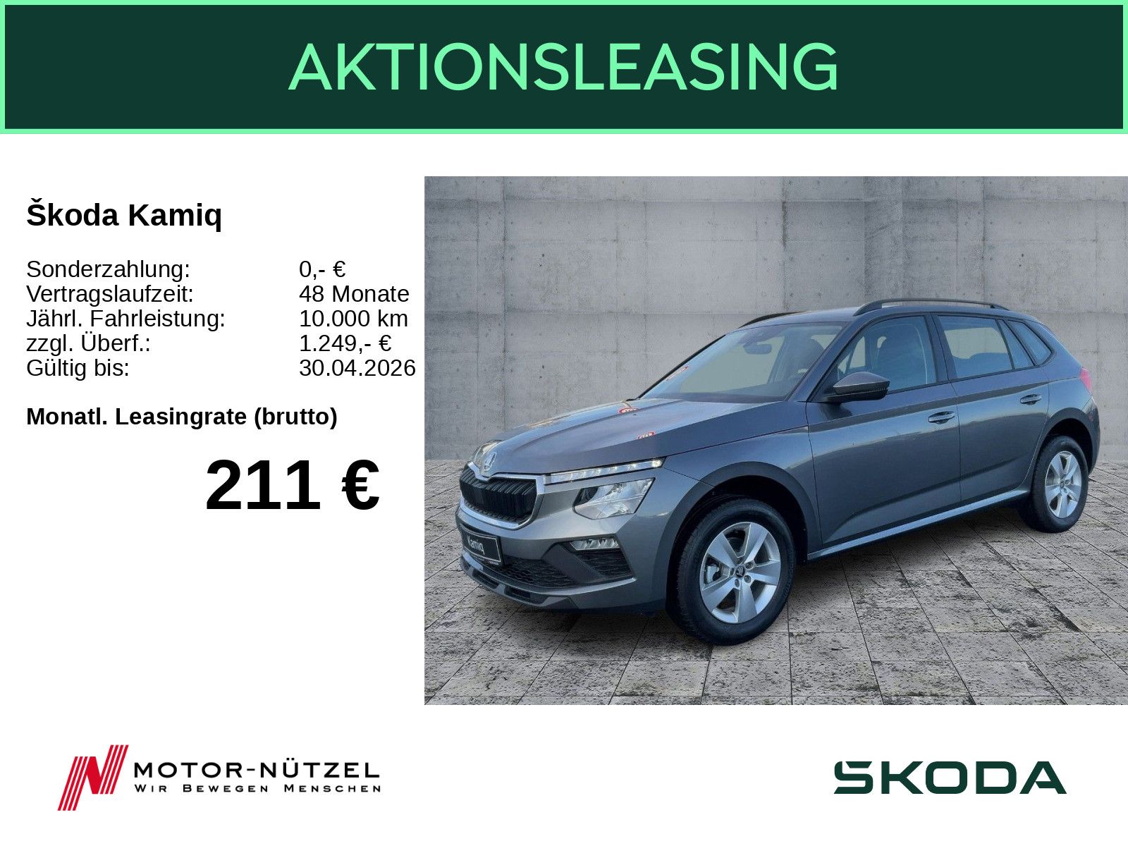 Skoda Kamiq Essence 1,0 TSI LED SHZ SpurH BLUETOOTH