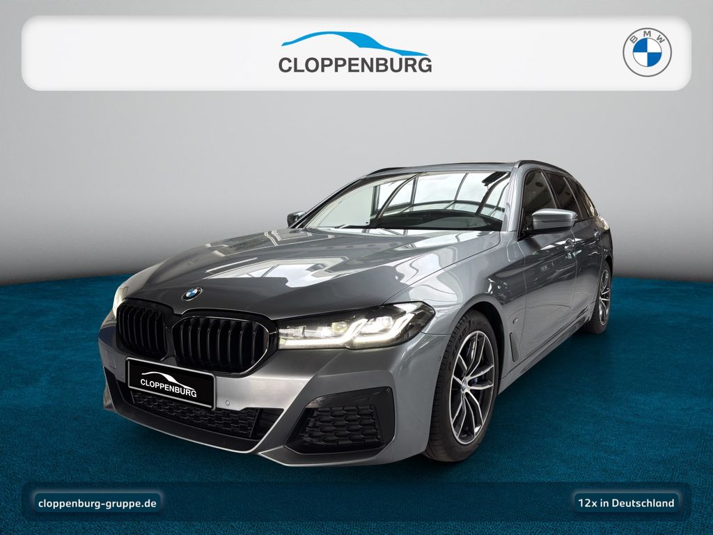 Image of BMW 520