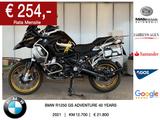 BMW Bmw R 1250 GS Edition 40 Years GS 3 pack - BMW E 40
