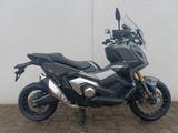 Honda X-ADV 750 N **KUNDENDIENST GEPFLEGT** - Angebote