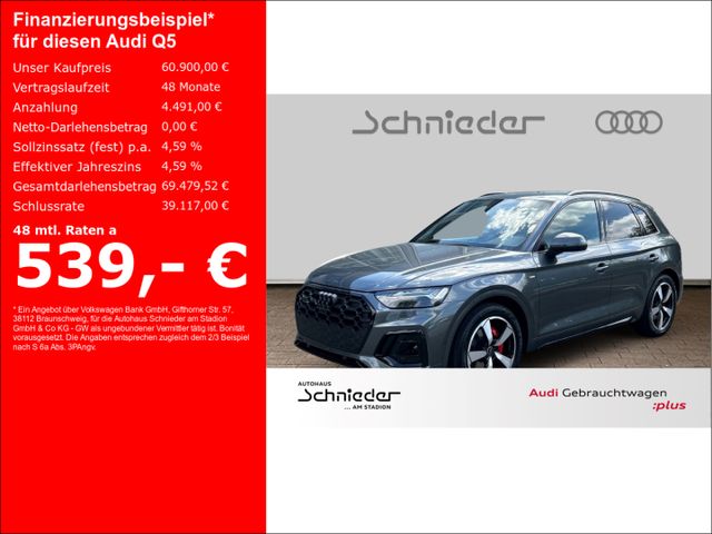 Audi Q5 SLINE 40 TFSI QUATTRO,MATRIX,AHK,ACC,ASSITENZ