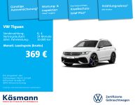 Volkswagen Tiguan - Vorschau Bild 2