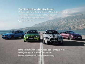 2025 BMW M5 — миниатюра 14