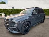 Mercedes-Benz GLS 450 AMG 4M Burmester DVD MANUFAKTUR - graue Mercedes-Benz GLS 450