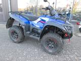 TGB BLADE 550 X / 4x4 / AHK / LOF Zulassung - TGB QUAD