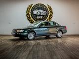 Audi A6 2.6 quattro - Audi A6 aus 1996