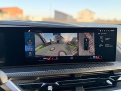 BMW XM/B&W/23LM/ICON-GLOW/SITZBELÜF/SITZMASSAGE/AHK BMW XM/B&W/23LM/ICON-GLOW/SITZBELÜF/SITZMASSAGE/AHK