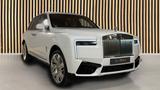 Rolls-Royce Cullinan Series II/SHOOTING STAR/BESPOKE/THEATER - scheckheftgepflegte Rolls-Royce Cullinan