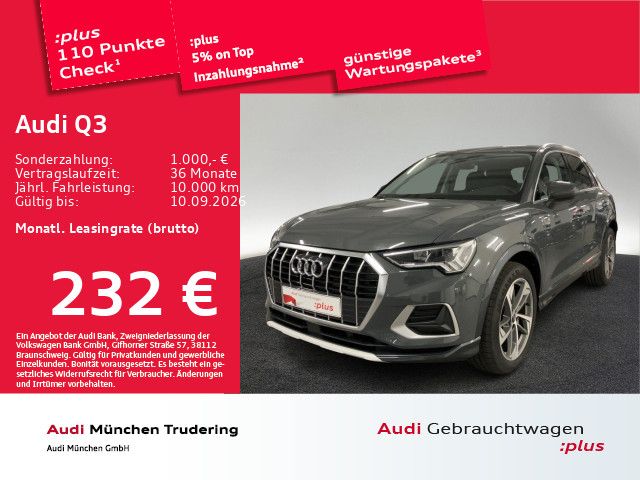 Audi Q3 35 TFSI S tronic advanced ACC/AHK/Virtual