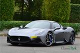 Maserati MC20 - Maserati MC20 aus 2023