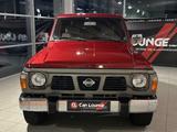 Nissan Patrol 2.8 SLX 4x4 |77 TKM|Traumzustand|Rostfrei - Nissan Patrol Gebrauchtwagen