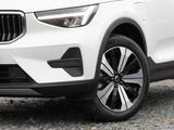 Volvo XC40 Core Recharge Plug-In Hybrid 2WD - Volvo XC40 Core mit Hybrid-Antrieb (Benzin/Elektro)