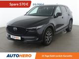 Mazda CX-5 2.5 Sports-Line AWD Aut.*NAVI*HUD*ACC* - Mazda Gebrauchtwagen in Köln