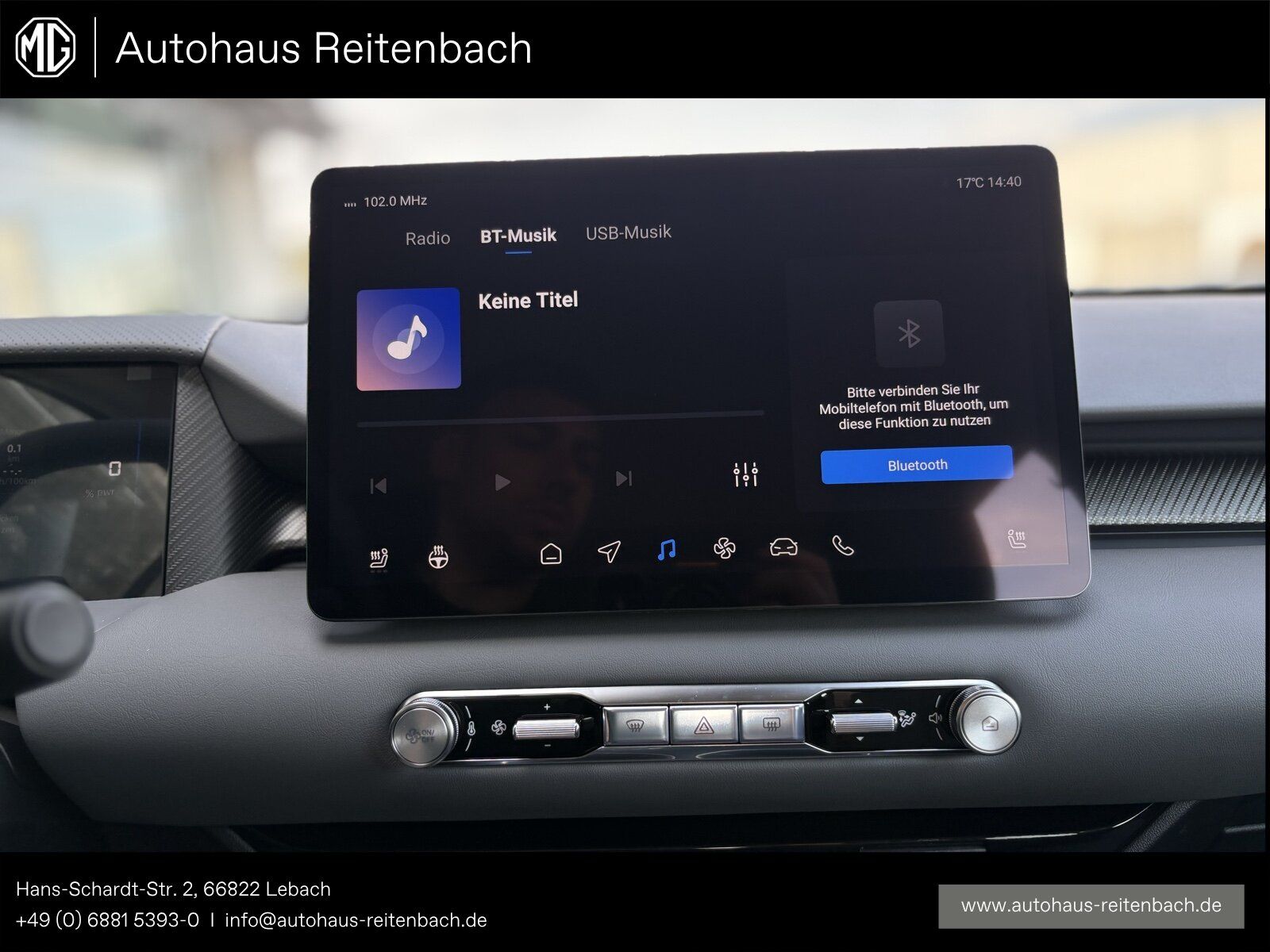 MG S5 - Bild 18