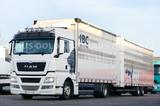MAN TGX 18.400 Retarder Komplettzug mit Anhänger - MAN Tgx