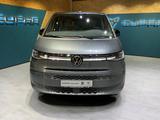 Volkswagen T7 Multivan Style 2.0TDI DSG+ AHK+ACC+Navi+Pano - VW T7 Multivan Gebrauchtwagen in Bremen