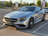 Mercedes-Benz S 63 AMG Coupe 4Matic HUD PANO RFK MASSAGE LED - Mercedes-Benz S 63 AMG in München
