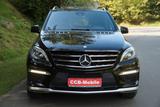Mercedes-Benz ML 63 AMG *MEGA VOLL*DESIGNIO*AMG*SSD*AHK* 78900 - Mercedes-Benz: Ml63