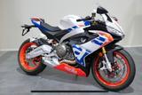 Aprilia RS660 Stars&Stripes Limited Edition - APRILIA RS 660 LIMITED EDITION