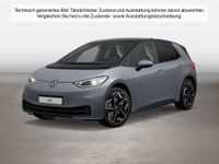 Volkswagen ID.3 - Vorschau Bild 2