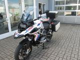BMW R 1250 GS Rallye  / 5 Pakete / Koffer / REMUS - Motorräder in Berlin