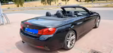 BMW 420i Cabrio M Sport M Sport - BMW 420 von privat