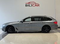 BMW 530 530i MSport/G31/RFK/PANO/HUD/Leder/TWA/ bei Bilicar