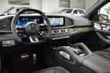 Mercedes-Benz GLE 53 AMG 4MATIC+ Night Edition Paket+ - Mercedes-Benz GLE 53 AMG mit Hybrid-Antrieb: Geländewagen