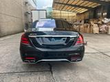 Mercedes-Benz S500L  S63 AMG Facelift Umbau - Mercedes-Benz S 500 Gebrauchtwagen in Frankfurt