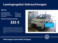 Volkswagen ID.3 - Vorschau Bild 1