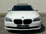 BMW 740LI*KEYLESS*KAMERA*SHZ+SHK*NAVI*MEMORY'*SHBD* - BMW 740 in Wiesbaden