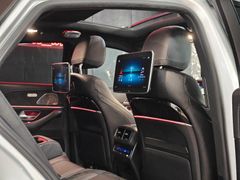 Fahrzeugabbildung Mercedes-Benz GLE 63 S AMG Coupe *BRABUS* (CARBON/3D-BURM/TV