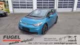 Volkswagen ID.3 Pro S 82 kwh 4-Sitzer|Navi|LED|PDC - Volkswagen Elektroautos