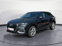 Audi Q2 - Vorschau Bild 2