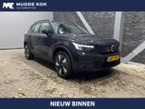 Volvo EX40 Single motor Essential 70 kWh | AHK | kamer - Volvo EX40 Gebrauchtwagen