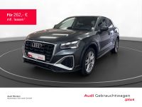 Audi Q2 - Vorschau Bild 1