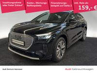 Audi Q4 e-tron - Vorschau Bild 1