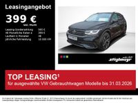 Volkswagen Tiguan Allspace - Vorschau Bild 1