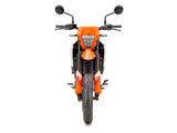 KTM 125 SMC R  2025 " 500 EURO GUTSCHEIN AKTION " - 125 CCM SUPERMOTO